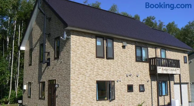 Lodge Cowbell Niseko