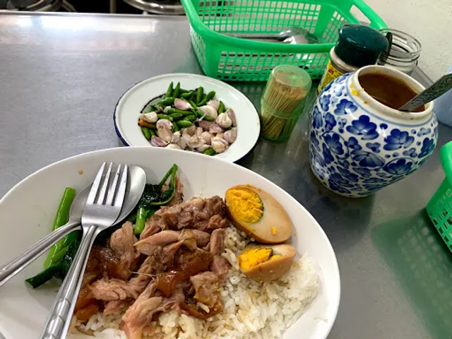 Khao Kha Mu Nai Kuang