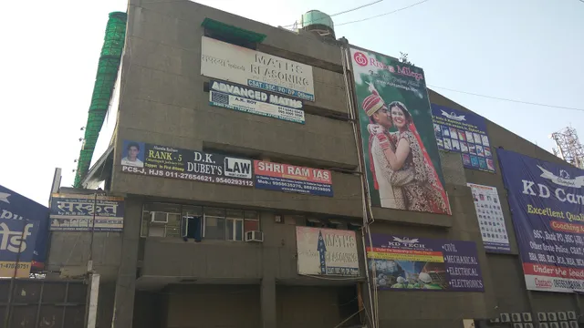 Backyard, Batra Cinema, Mukherjee Nagar