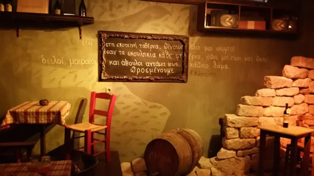 Oinapothiki - Wine Taverna