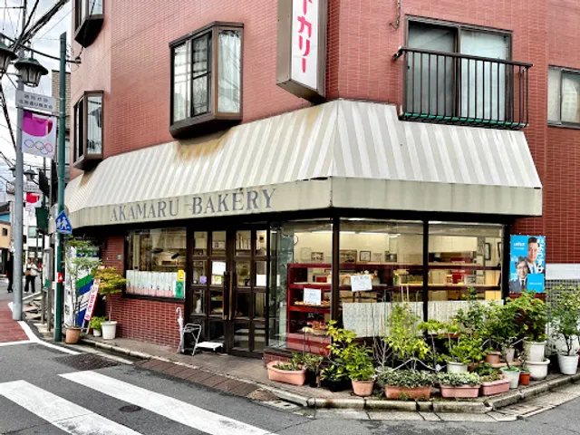 Akamaru Bakery
