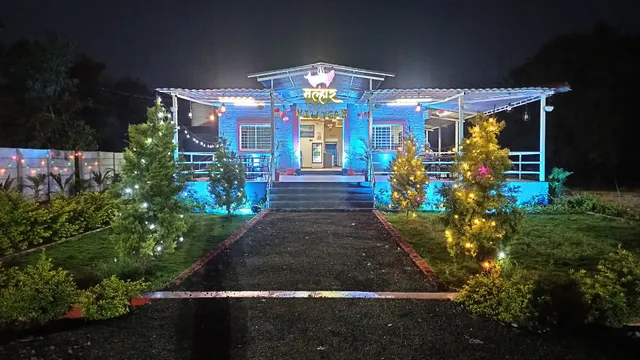 Malhar family restaurant