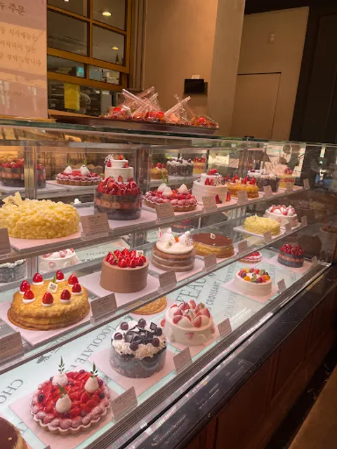 Paris Croissant Olympic Park Kitchen