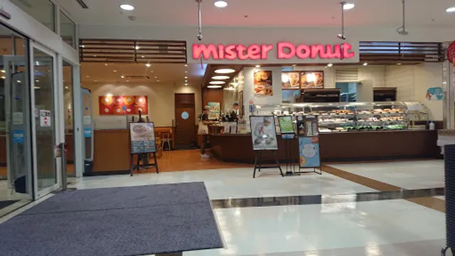 Mister Donut