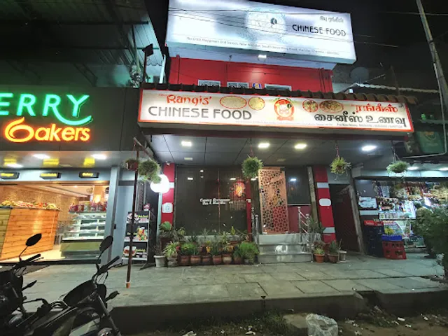 New Rangis Chinese Food
