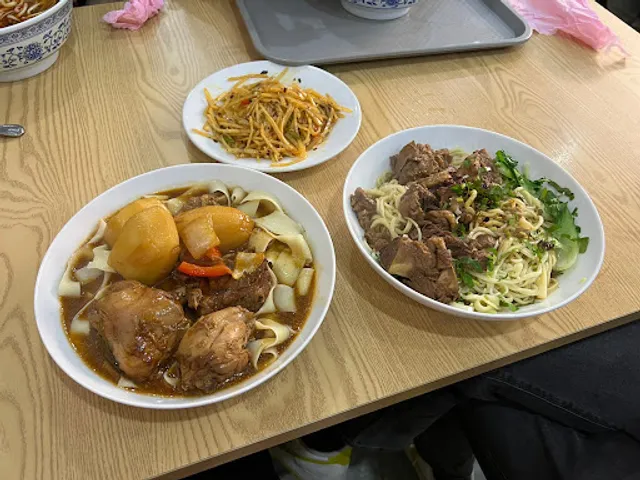 Yipinju Lanzhou Noodle Bar