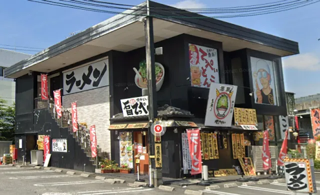 Ishida Teppei Neyagawa