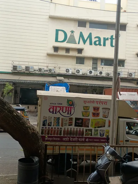 KK Wines Liquor Store