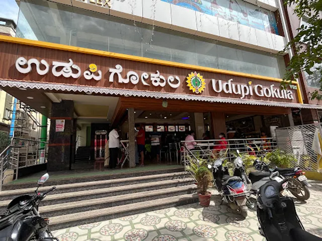 Udupi Gokula Veg