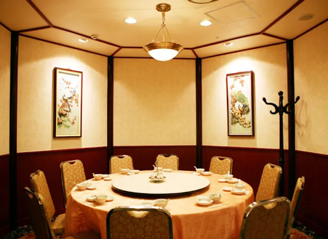 Chugokuryori Horaishunhanten Honten