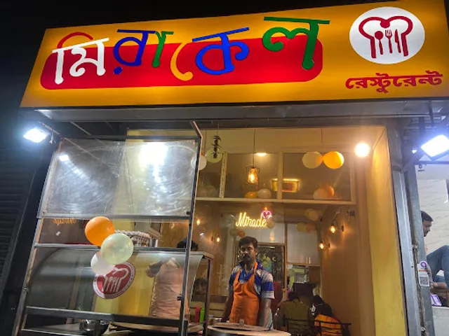 MIRACLE RESTAURANT