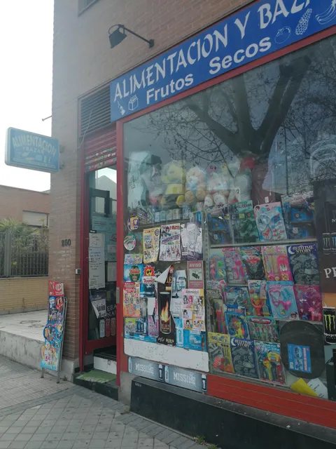 alimentacion y bazar 超市 mercado