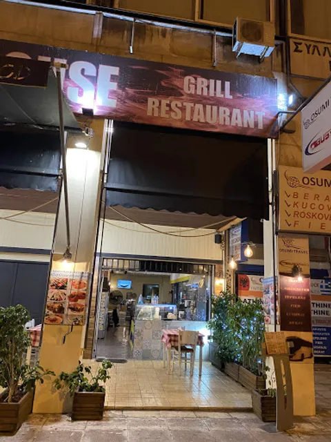 Grill house central