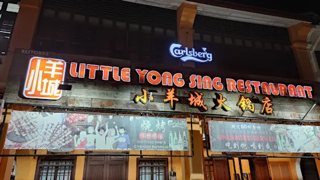 Little Yong Sing Hot Pot & Barbeque Restaurant