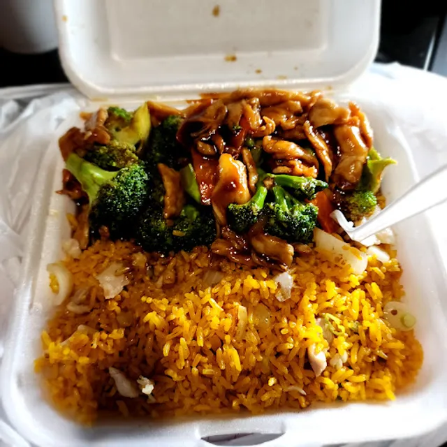 Great Wall Restaurant