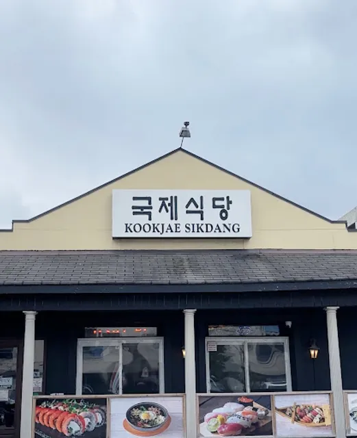 Kookjae Sikdang Sushi & Korean