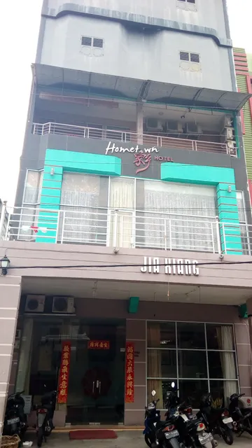 Hotel Jiaxiang (家乡）