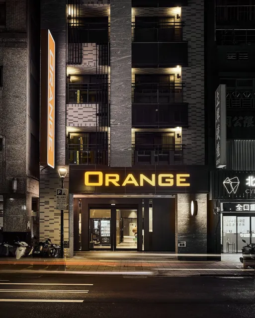 Orange Hotel - Han Zhong (Xi Men)