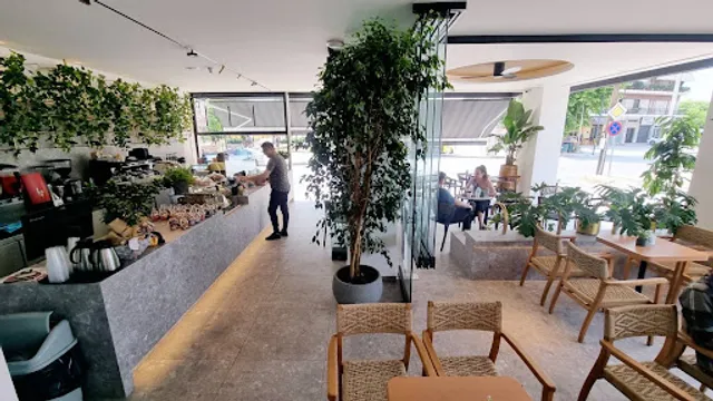 Bookali Quality Coffee - Φαρσάλων 89