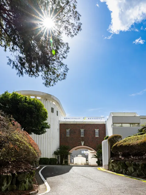 Higashi Kumamoto Business Center