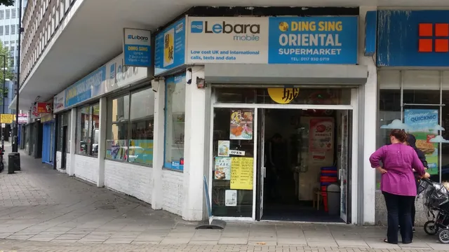 Ding Sing Oriental Supermarket
