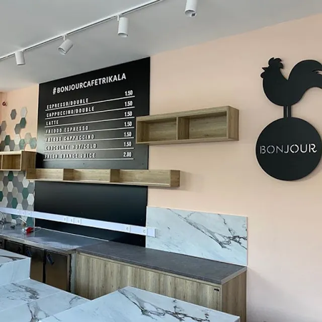 Bonjour Kalampakas 22