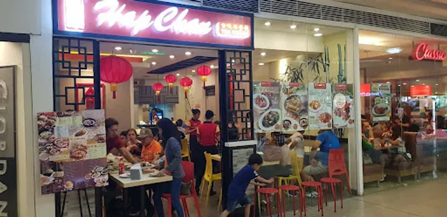 Hap Chan - Sta. Lucia