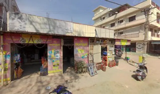 Mayuri Bakery and Sweets