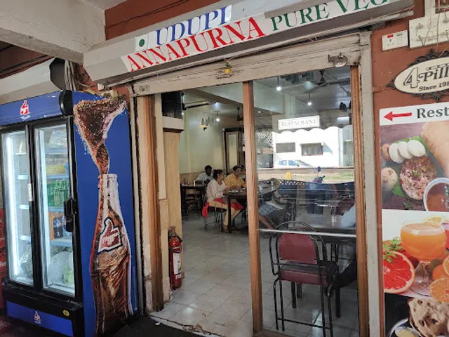 UDUPI ANNAPURNA RESTAURANT