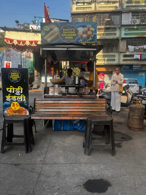 SANDYS DAKSHIN DAVANGIRI DOSA