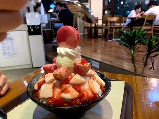 설빙 울산대점