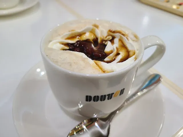 Doutor Coffee
