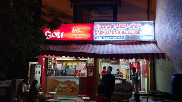 Sri Sai Foods ( Goli Vada Pav + Karnataka Bhel House )