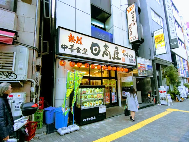 Hidakaya, Shinjuku 3-chome