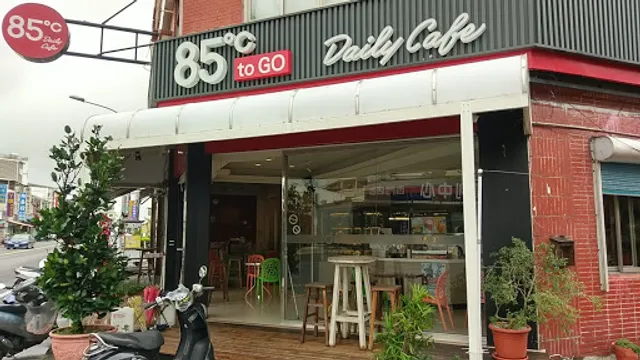 85°C Bakery Cafe