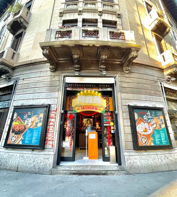 I Sapori Di Shanghai