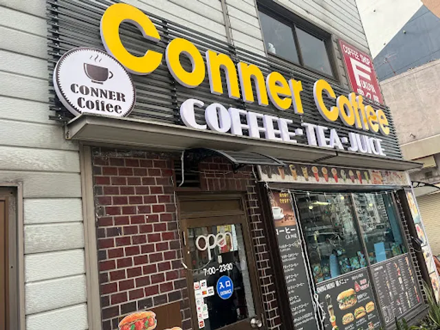 CONNER COFFEE