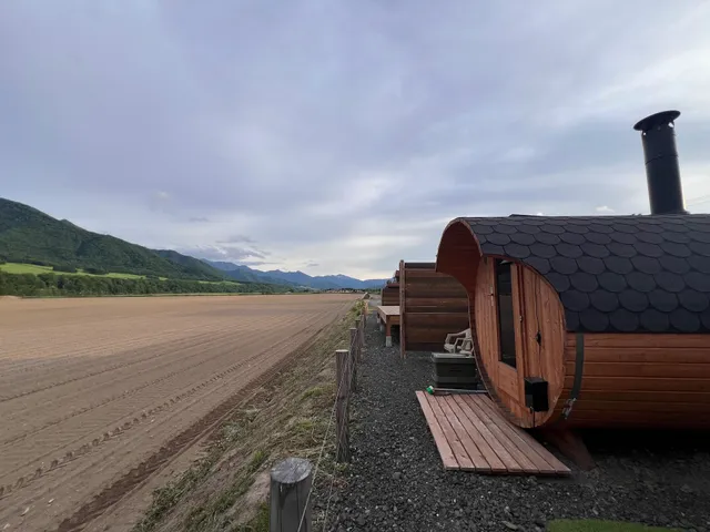 Ezura Farm & Farmstay