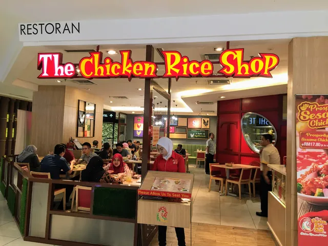 The Chicken Rice Shop Ipoh Parade