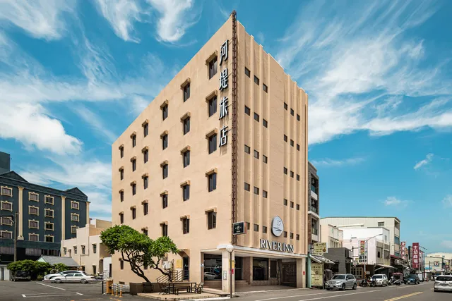 河堤時尚旅店(恆春館)