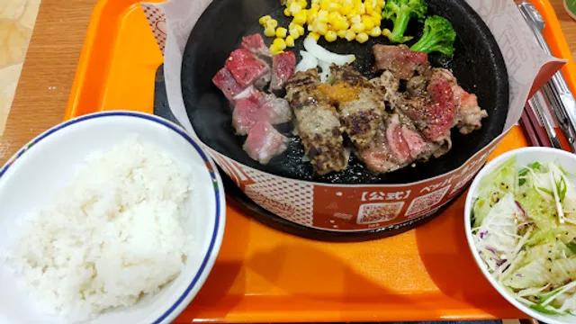 イオンラウンジ イオンモール姫路大津