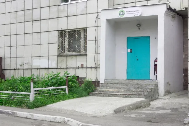 Arenda Kvartir, Komnat Posutochno