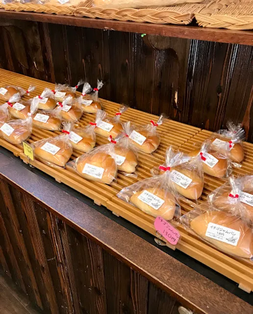 ほっとカフェテリアパン工房ａｎｄａｎｔｅ