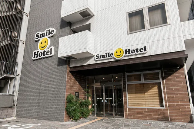 Smile Hotel - Hakata Ekimae