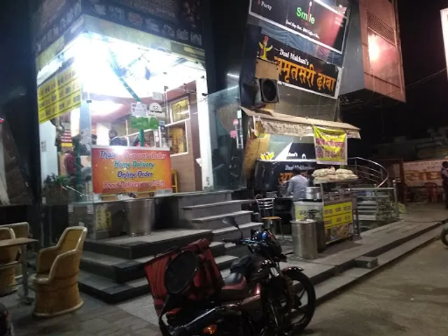 Daal Makhani's Amritsari Dhaba