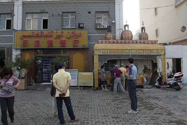 Duolang Fast Food Restaurant