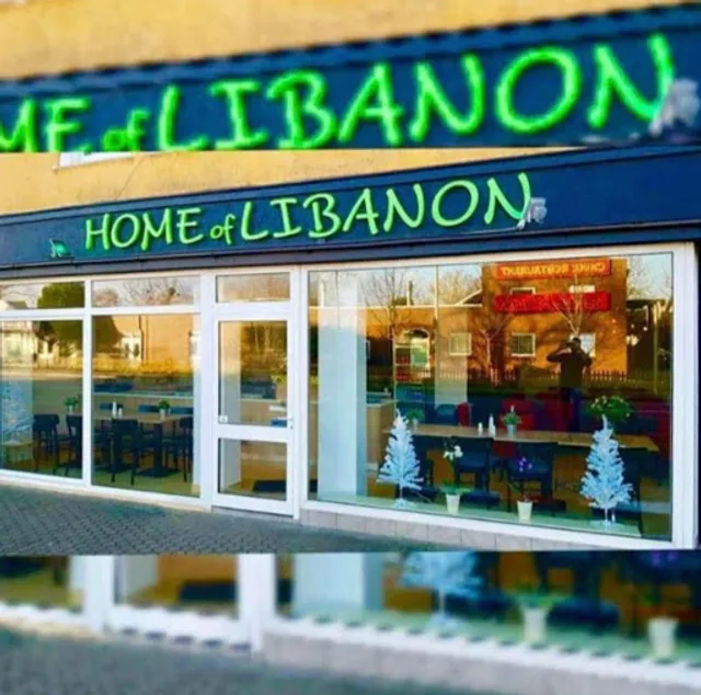 Home Of Libanon