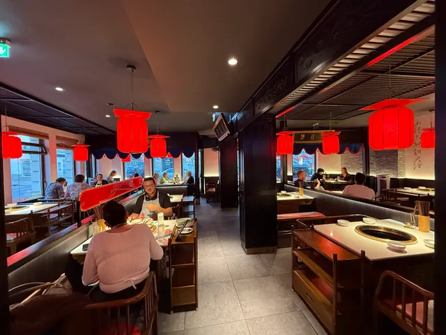 ShooLoongKan 小龙坎 XiaoLongKan Wien