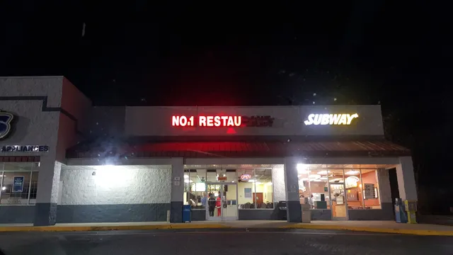 Number One Chinese Restaurant