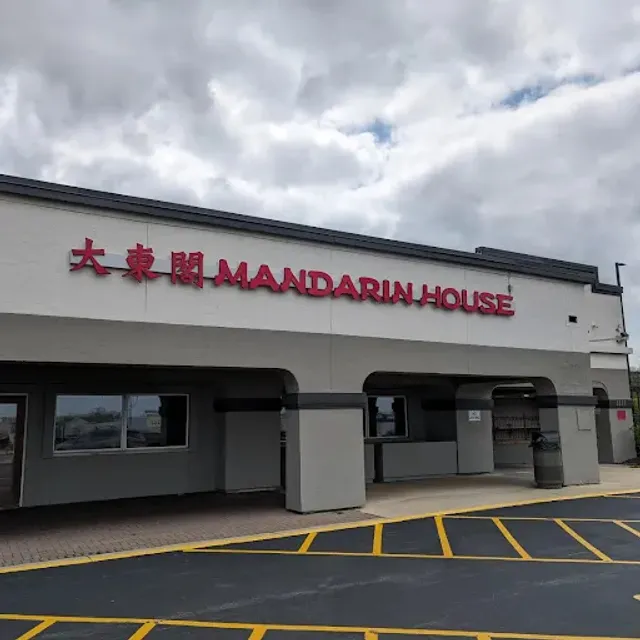 Mandarin House